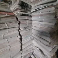 خریدکتاب،کاغذ پرونده و روزنامه در محل|عمدهفروشی|مشهد, کوی دروی|دیوار