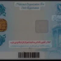گم شده