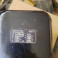 رله جیوه ای ولتاژ بالا  آکبند  آلمانی|ابزارآلات|فشم, |دیوار