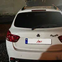 کویک ۴۰۴ کارکرد ۱۰هزار