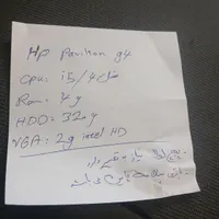 لپ تاب hp|رایانه همراه|خرم‌آباد, |دیوار