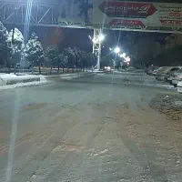 سرگرمی و فراغت