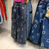 جین بگ حراج|کفش و لباس بچه|سنندج, |دیوار