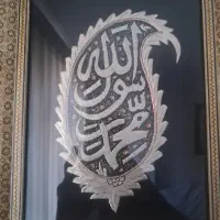 مغازه..دونبش دو طرف شیشه سکوریت