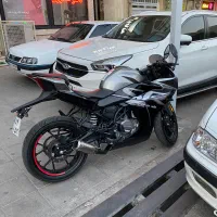 Cf 250 Sr 1402