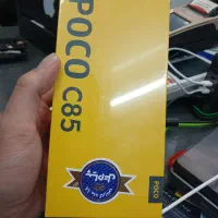 گکشی پوکو c85 شیائومی رم ۸ ۲۵۶ گیگ