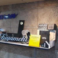 نیروی آشنا به کامپیوتر