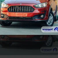 حواله فروش فوق‌العاده اطلس s