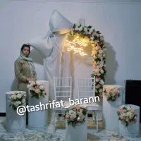 گل آرایی و بادکنک آرایی و تشریفات در شهریار|خدمات پذیرایی، مراسم|شهریار, شهریار|دیوار