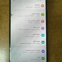 گوشی موبایل سامسونگ S20 fe