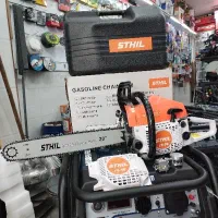 اره موتوری اشتیل اره بنزینی اشتیل تیغه 50سانت