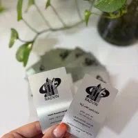 کارت هوشمندوکارت ویزیت خاص