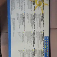 استخر بادی سایبان دار محصول شرکت اینتکس|غواصی و ورزشهای آبی|زنجان, |دیوار