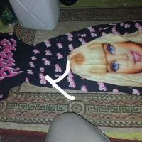 به بالاترین قیمت