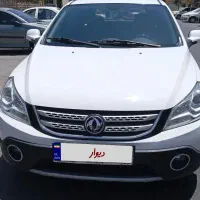 اچ سی کراس مدل ۱۳۹۷ بدون رنگ درجه یک