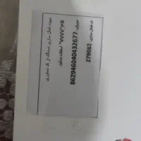 ساعت هوشمند مدل vp900|ساعت|نیشابور, مدرس|دیوار