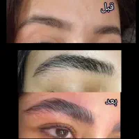 سرم رشد مو و ابرو