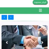 طراح سایت فروشگاهی