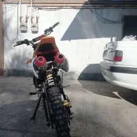 موتور تریل ۲۰۲۵ KTm