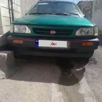 پراید