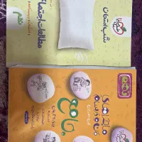 کتاب ماجرای منو درسام و شب امتحان نهم