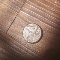 سکه کلکسیونی عتیقه|کلکسیون سکه، تمبر، اسکناس|شاهینشهر, فردوسی|دیوار