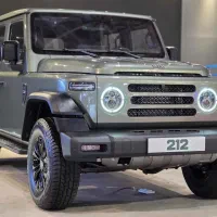 ثبت نام 212 BAW