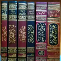 کتب حوزوی سطح یک