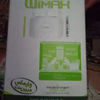 وایمکس مبین نت