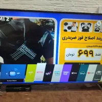 تلویزیون ال جی ۴۹اینچ