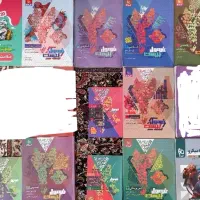 پک کامل کتاب فرمول بیست دوازدهم|کتاب و مجله آموزشی|مراغه, |دیوار