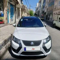 کوییک ا 1402