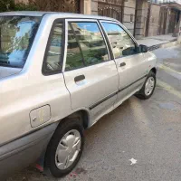 پرایددوگانه کارخانه