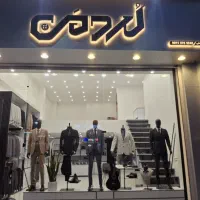 فقط با معرفی مشتری درآمدمیلیونی داشته باش