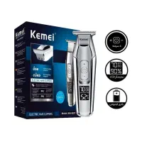 لوازم خانگی جارو خردکن سرخکن|سایر لوازم برقی|درگهان, |دیوار