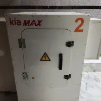 باکس ماینر 2 عددی