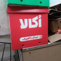 باکس اسنپ اکالا