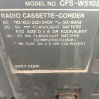 ضبط و صوت سونی|سیستم صوتی خانگی|تهران, افسریه شمالی|دیوار