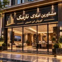 200-متر-شاهکار-لوکس-دونبش-مدرس-تک-واحدی-خاص