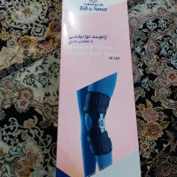 زانوبند توان‌بخشی
