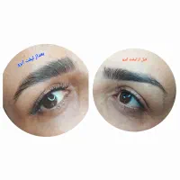 اکستنشن مژه لیفت مژه و ابرو 200 مدل کوتاهی