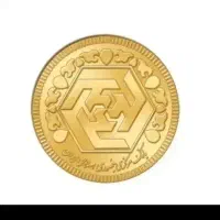 سکه امامی ۸۶