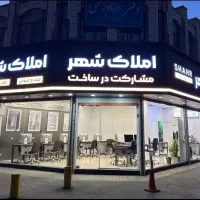 اجاره  واحد خرم / جهانپناه بهترین لوکیشن