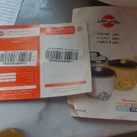 پلوپز پارس خزر