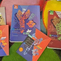 فرمول بیست فیزیک شیمی دوازدهم ریاضی راه نهایی عربی|کتاب و مجله آموزشی|تهران, شهر زیبا|دیوار