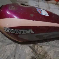 باک هندا