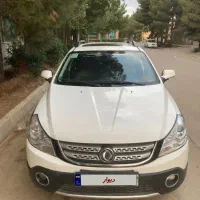 اچ سی کراس اتومات