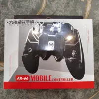 دسته بازی پابجی وکالاف دیوتی