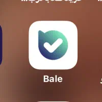 باهرعضویت درکانال بله ۵ درصد تخفیف دندانپزشکی بگیر