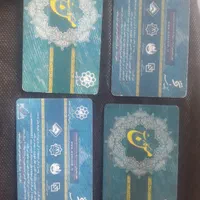 من  کارت  قدیمی  جهت  اتوبوس  و مترو|بلیت اتوبوس، مترو، قطار|مشهد, عبادی|دیوار